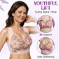 【💥 Köp 1, få 3 pack 💥】🌸 SOMMAR-BH – Mångsidig komfort, skonsam lyft & flexibel – trådlös design 👙✨