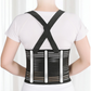 🩹 50 % DE RÉDUCTION MAINTENANT ! Ceinture de soutien lombaire réglable – Correcteur de posture et chauffant 2 en 1, ceinture multifonctionnelle pour soulager le mal de dos, redresser la colonne et détendre les muscles