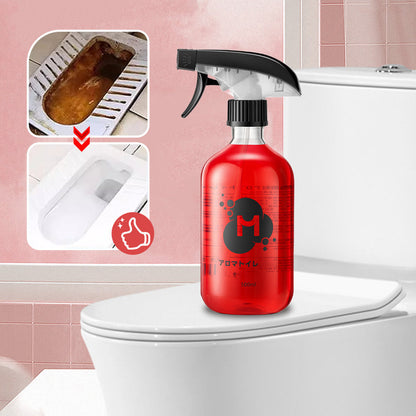 🚽 Nettoyant Parfumé pour WC – Détachant et Déodorant Puissant, Fraîcheur Longue Durée, Désinfectant Efficace pour l'Hygiène de la Salle de Bain 🦠❌