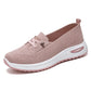 🚶‍♀️ Dam lätta slip-on casualskor – andningsbara, stötdämpande & perfekta för långa dagar på jobbet, resan & stan 🕶️