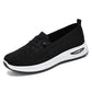 🚶‍♀️ Dam lätta slip-on casualskor – andningsbara, stötdämpande & perfekta för långa dagar på jobbet, resan & stan 🕶️