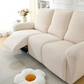 🛋️🛡️ Housse pour canapé inclinable élastique – Tissu extensible et respirant, sangles antiglisse, protège intégralement vos fauteuils des taches, griffes et poils d’animaux 🐾☕