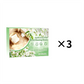 🚨Tidsbegränsat erbjudande – 50 % rabatt! 🧼 Superkoncentrerade golvrengöringstabletter – multieffekt, spar utrymme & fräschar upp hela hemmet ✨