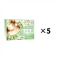 🚨Tidsbegränsat erbjudande – 50 % rabatt! 🧼 Superkoncentrerade golvrengöringstabletter – multieffekt, spar utrymme & fräschar upp hela hemmet ✨