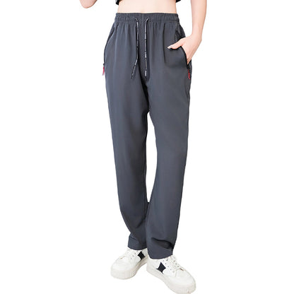 ☀️ Dam casual träningsbyxor – hög midja, lätt tyg & avslappnad passform, perfekta för vardag, resa & lata dagar 🧘‍♀️