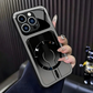 🚗 Stark magnetiskt mobilskal – perfekt för bilhållare, trådlös laddning & handsfree-livsstil, säkert grepp i alla lägen 🧲