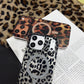 🧲 Magnetiskt leopardmönstrat mobilskal – MagSafe-kompatibelt, stark magnet & perfekt för trådlös laddning & bilhållare 🚗