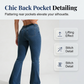 Women's Classic Slim Fit Stretch Flare Jeans