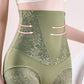☁️🩱 Culotte sculptante invisible – Bordure sans couture, compression douce, ne roule pas, ne serre pas, portez-la du matin au soir sans y penser, confiance absolue en réunion ou en soirée 💼🍷