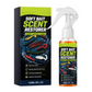 🎄Promo Noël -50% ! Achat 2 pour 1 offert, Spray régénérateur d'odeur appâts mous